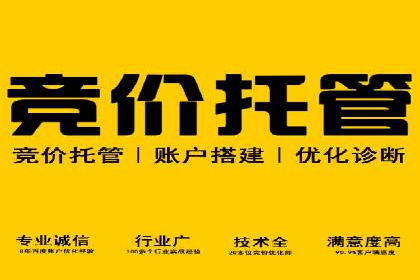 代理开户案例中的业务创新解析