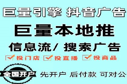 SEM优化技巧揭秘：提升关键词排名的秘诀